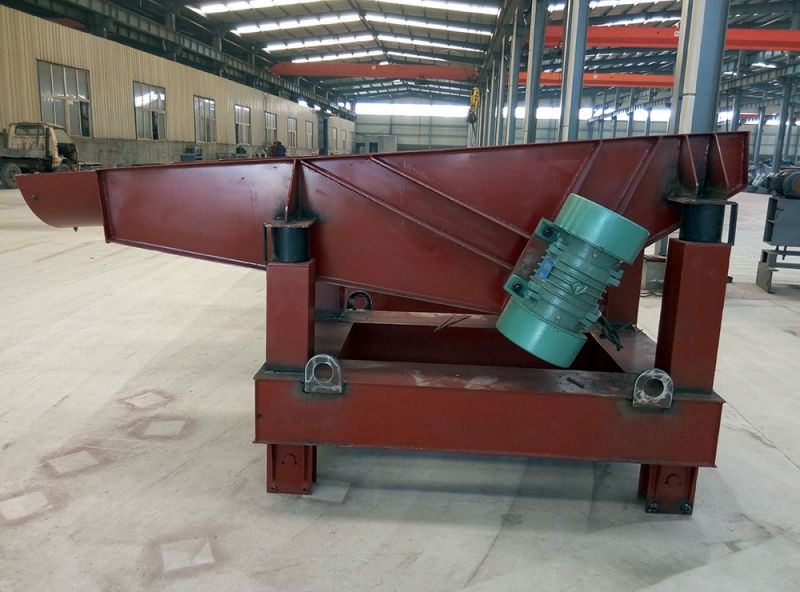 ZG振動給料機(jī)