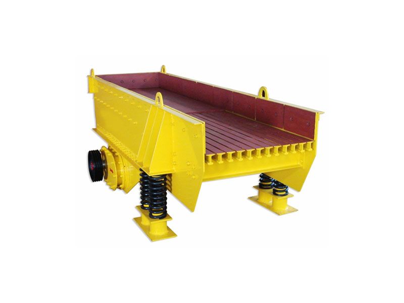 ZG振動給料機(jī)