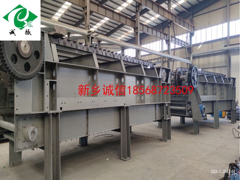 重型板鏈式輸送機