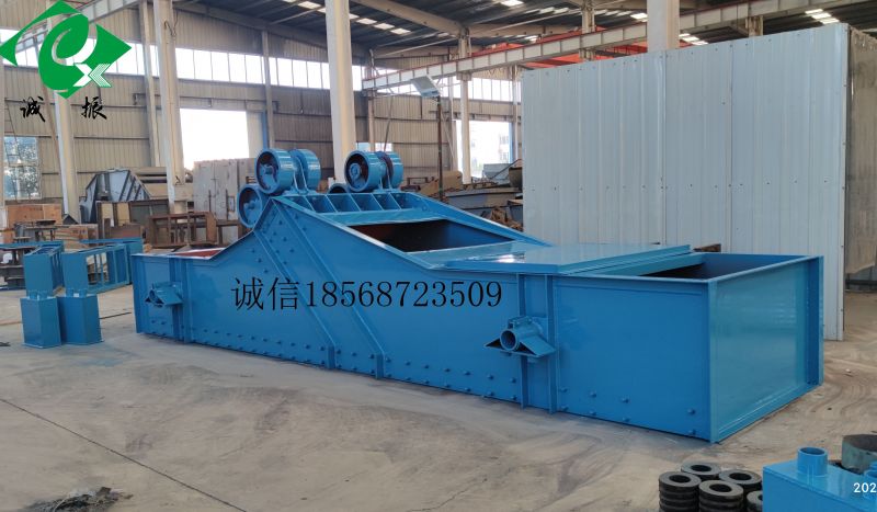 節(jié)能環(huán)保，低碳綠色-----高頻振動脫水篩試車成功 整裝待發(fā)